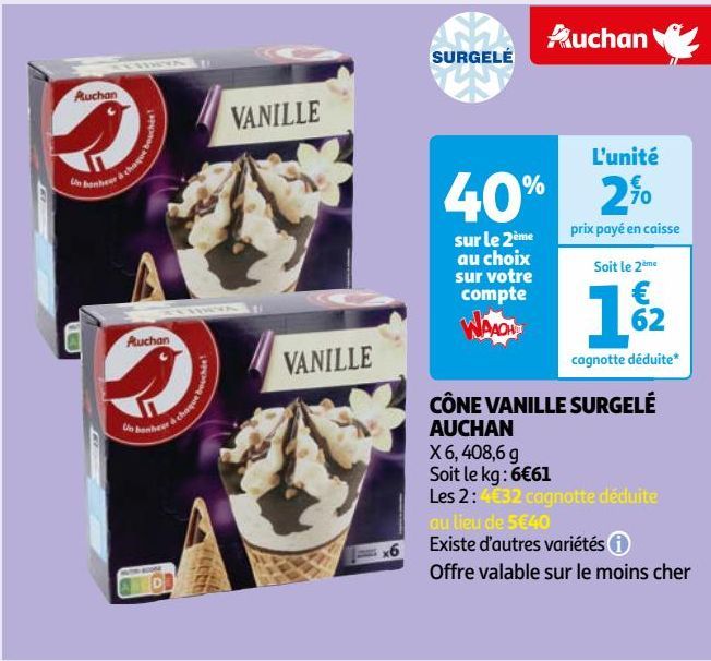 CÔNE VANILLE SURGELÉ AUCHAN