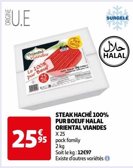 STEAK HACHÉ 100% PUR BOEUF HALAL ORIENTAL VIANDES