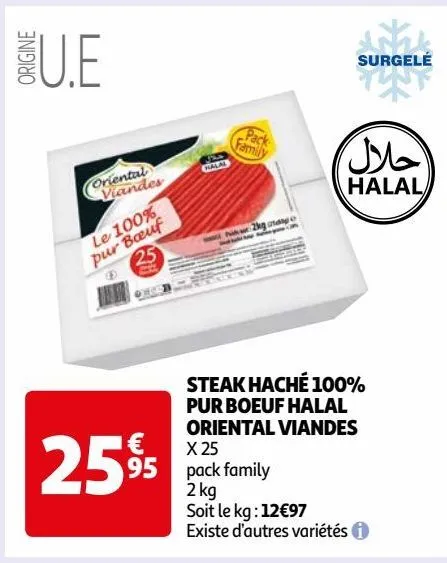 steak haché 100% pur boeuf halal oriental viandes