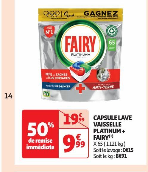 CAPSULE LAVE VAISSELLE PLATINUM + FAIRY(1)