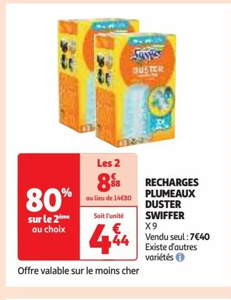 recharges plumeaux duster swiffer