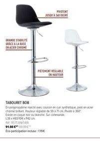 tabouret 