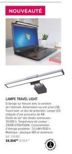 NOUVEAUTÉ  LAMPE TRAVEL LIGHT Echirage sur mesure avec le variation de mon pr four avec de protection Lampe LED intégrée d'une puissance de Durée de vie des dodes lumineuses 10000h Tempe de couleur 29