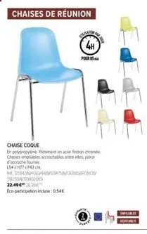 chaises de réunion  8 22.49€  eco-participation incluse: 054€  plane  4h  chaise coque  en polypropylene est en acier ton drone chaises enables accrochables entre eles pièce d'accroche tou 154177x43c 