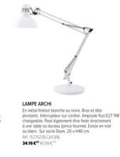 H  LAMPE ARCHI  Entoncheonore Bett  pivotants Interupteur sur cordon Ampoule foo E27 W changeable Peut également de de directement une table ou buru incetul Exer ou blanc. Sur socle Dam 20x40cm BLON  