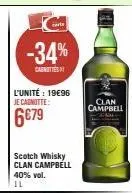 whisky clan campbell