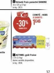 actimel 