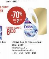 lessive liquide Dash