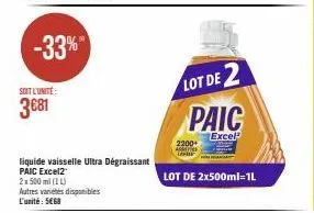 liquide vaisselle paic