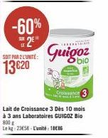 lait de croissance 