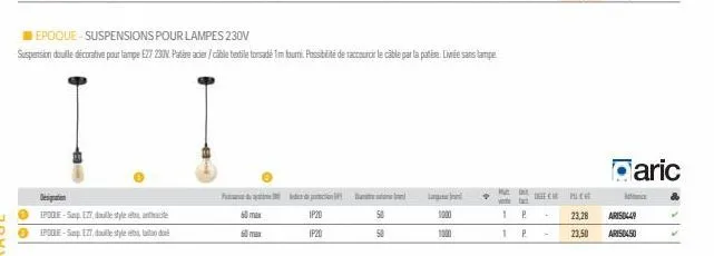 designation  epoole-sep 127, douille style ette  epoole-sep. 127, douille style d  epoque-suspensions pour lampes 230v  suspension douille décorative pour lampe e27 230v. patire acier/cable textile to