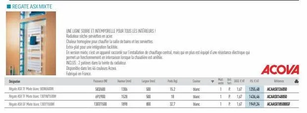 designation  rigate asx if mide blanc 583  regate ask f mate blanc 1337w/5w  regale asx gf mate blanc 137/150  une ligne sobre et intemporelle pour tous les intérieurs! radiateur siche-serviettes en a