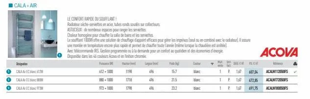 calarec2w  cala ecow  cala a ec 973  le confort rapide du soufflant  radiateur sèche-serviettes en acier, tubes ronds soudés sur collecteurs astucieux: de nombreux espaces pour ranger les serviettes  