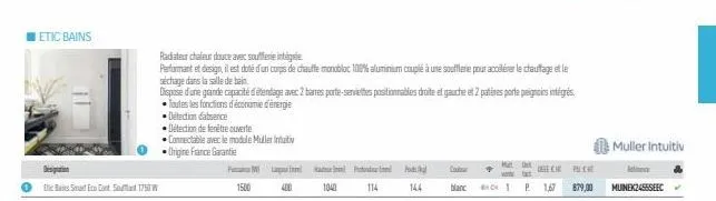 etic bains  sation  de bains smart eco cant. sunt 1750 w  pml  1500  détection de fenêtre ouverte connectable avec le module muller intuitiv  origine france garantie  400  1040  radiateur chaleur douc