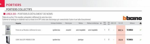 PORTIERS  PORTIERS COLLECTIFS  LINEA 300-PORTIERS À DÉFILEMENT DE NOMS  Platine de nue Bus 2 fils monobloc antivandale à défilement de noms Inox 4mm  Conforme loi bandicap en résidentiel neuf ou énové