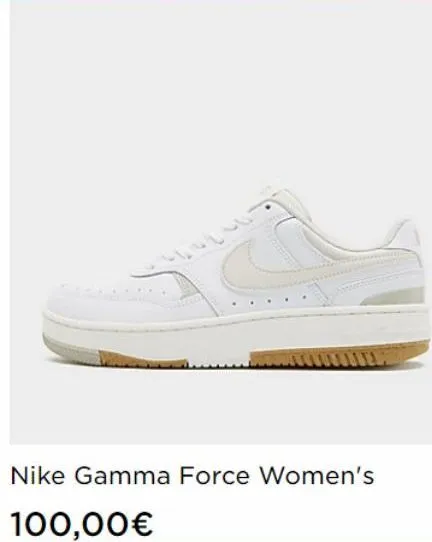 100,00€  nike gamma force women's 