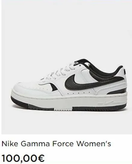 100,00€  nike gamma force women's 