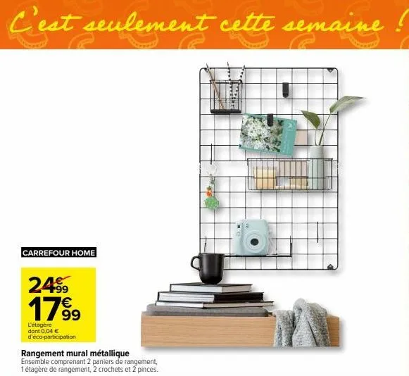 rangement carrefour