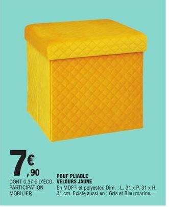 pouf pliable 