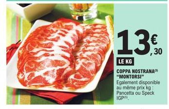 coppa 