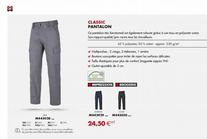 pantalon 