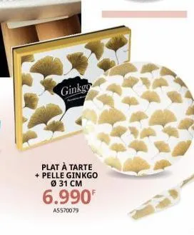 ginkgo  porden mag  plat à tarte + pelle ginkgo ø 31 cm  6.990  a5570079 