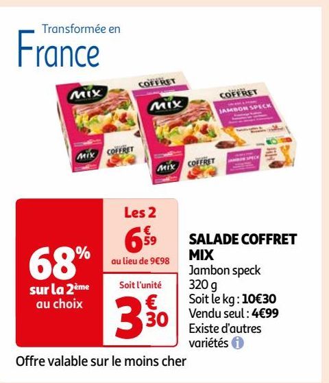 SALADE COFFRET MIX