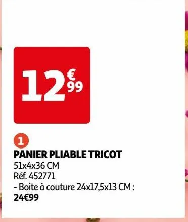 panier pliable tricot