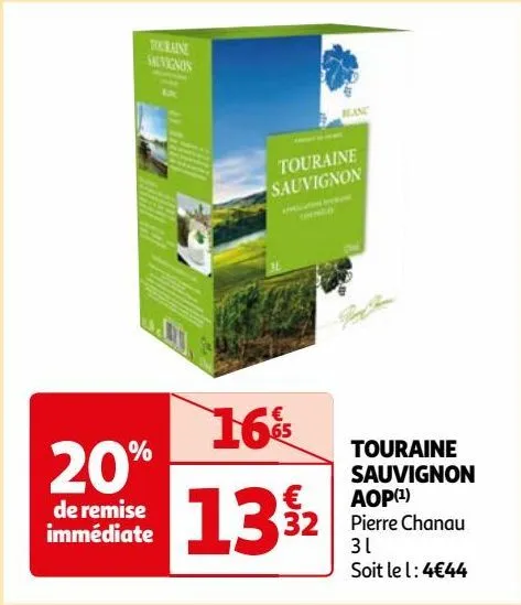 touraine sauvignon aop