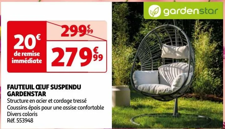 fauteuil œuf suspendu gardenstar