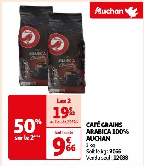 café grains arabica 100% auchan