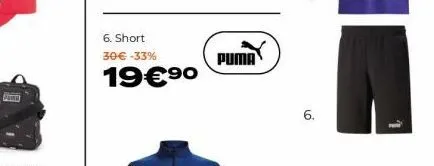 short puma