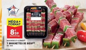viande bovine marcas  méga+ format  899  12,2 kg  boucherie st-clement 7 brochettes de bœufa)  pt3008 