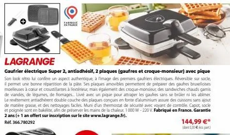 fabriqué en france  144,99 €* (dont 0,30 €éco part) 