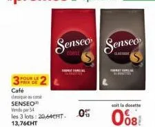 café senseo