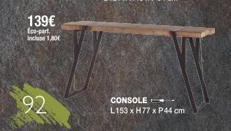 console 