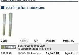 polyethylène | bobineaux  prix ht  prix ttc 