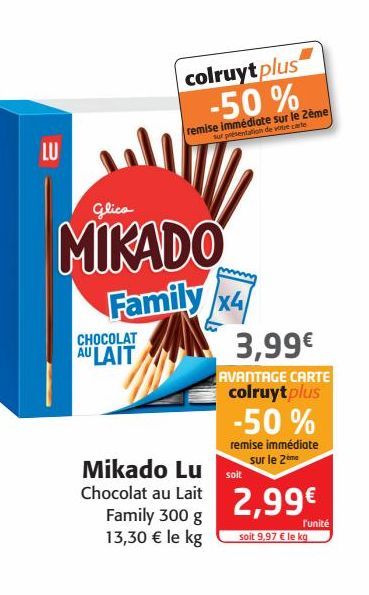 Mikado Lu