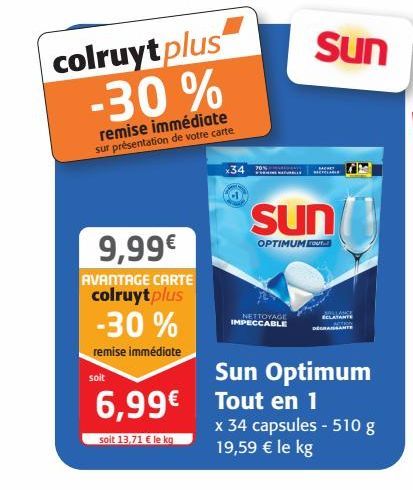 Sun Optimum Tout en 1