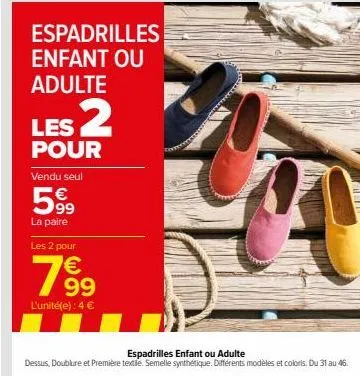 espadrilles 