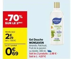 gel douche monsavon