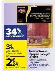 jambon serrano Espuña