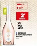 Soldes 3M offre sur Carrefour