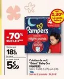 Culotte Pampers offre sur Carrefour