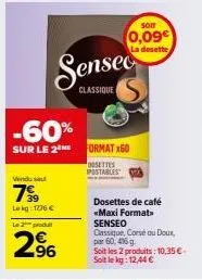 café senseo