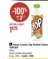 yaourt à boire yop