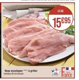 veau 