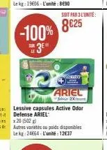 lessive ariel