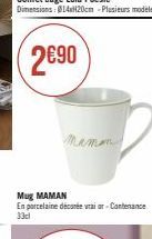 Mug MAMAN  En porcelaine décorée vrai or-Contenance 33cl 