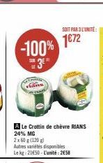 -100%  SUE 3E  LONG  SOIT PAR 3 L'UNITÉ:  1€72 